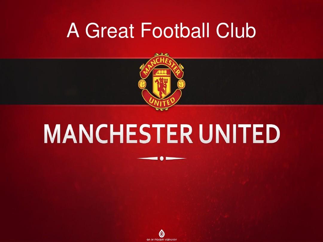 此役不仅让 此役不仅让